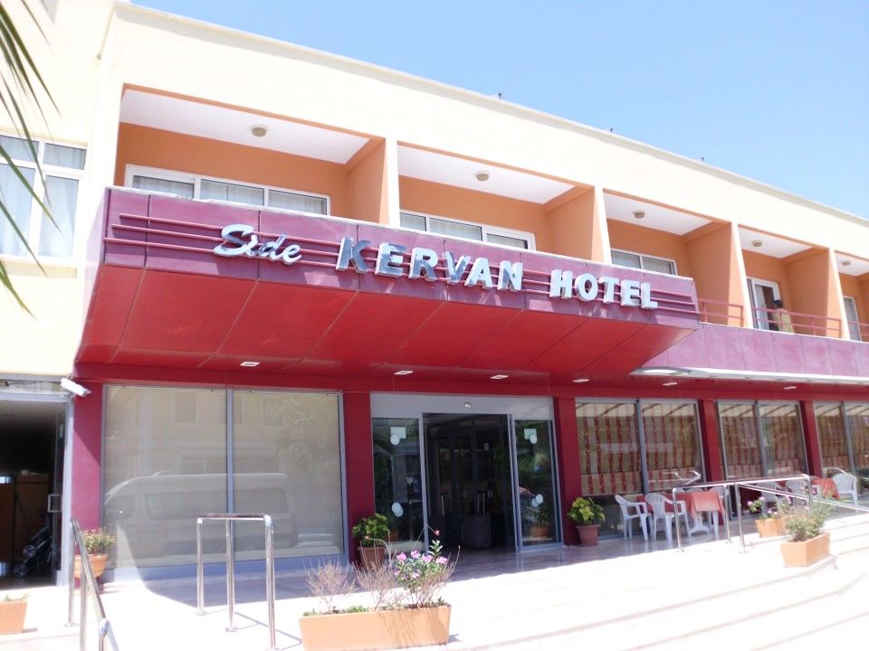 Kervan Hotel اسطنبول المظهر الخارجي الصورة